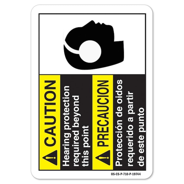 ANSI Caution Sign, Caution Hearing Protection, 18in X 12in Aluminum, 12" H, 18" W, Landscape